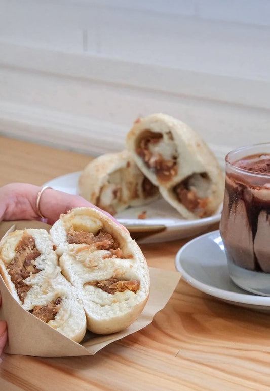 花生醬海苔肉鬆 Peanut Butter & Seaweed Pork Floss Bagel