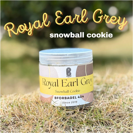 皇家伯爵茶雪球曲奇 Royal Earl Grey Snowball Cookie