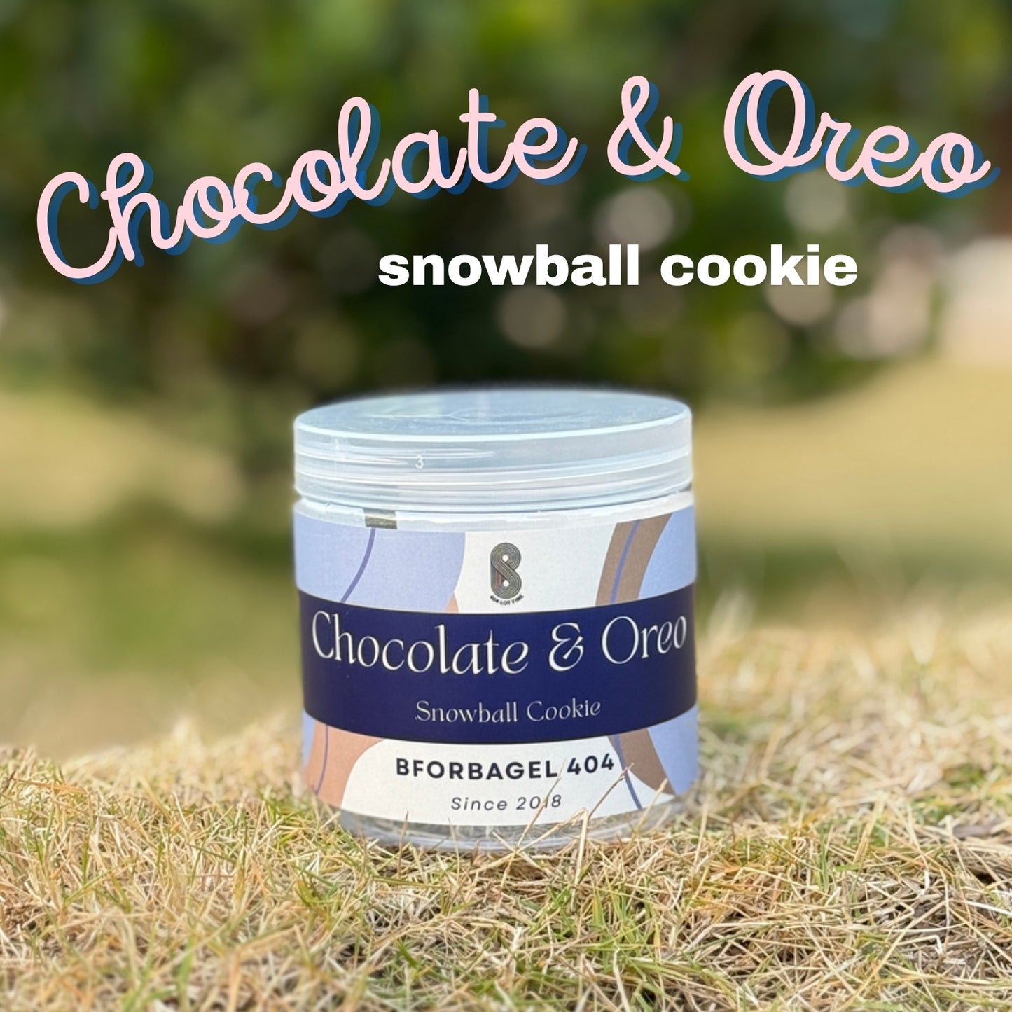 朱古力OREO雪球曲奇 Choco & Oreo Snowball Cookie
