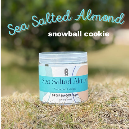 海鹽杏仁雪球曲奇 Sea Salted Almond Snowball Cookie